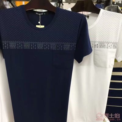 【自主品牌廠家處理純棉短袖t恤圓領中老年休閑男裝絲光棉男士T恤寬松半袖201701】汕頭市濠江區誠誠服裝廠 - 產品庫