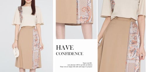 lavinia的可持續時尚 始于2020年的夏季