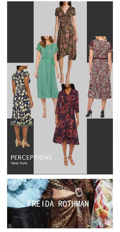 勞倫國際服裝家居展 引領(lǐng)時(shí)尚潮流，一站式購盡日用百貨